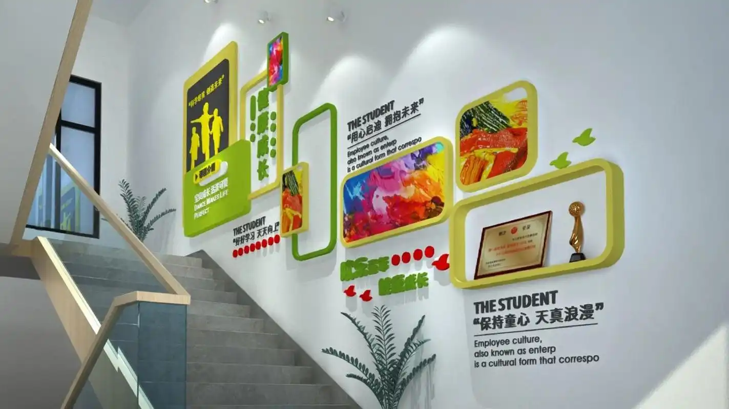 公司奖杯奖牌荣誉展示墙设计三种形式    你们公司或者门店是不是有