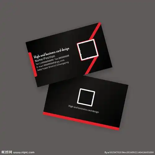 个性名片设计图片