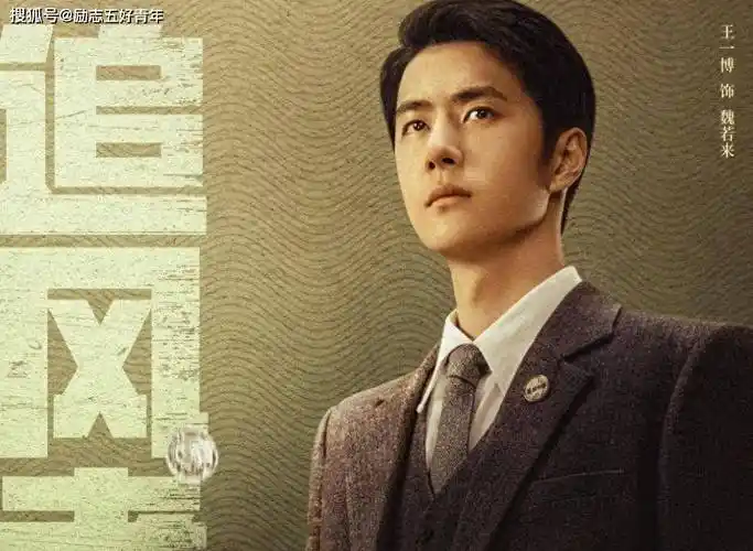 乐华_杜华_韩庚往