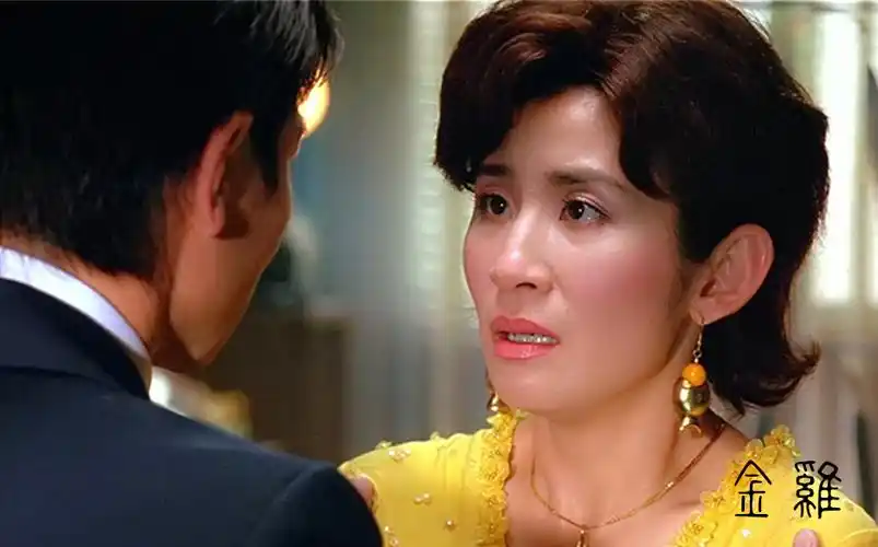 别 名: 金鸡golden chicken   导 演:赵良骏 主 演:吴君如曾志伟