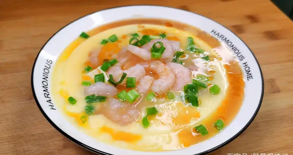 虾仁蒸鸡蛋的家常做法,鸡蛋滑嫩无蜂窝,营养好吃味道棒,解馋