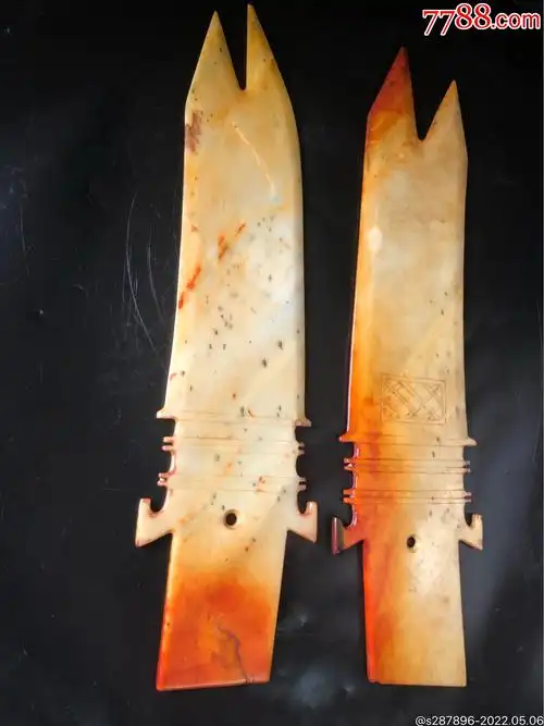 牙璋高古玉洪水出水骆越文化感兴趣的话点我想要和我私聊吧