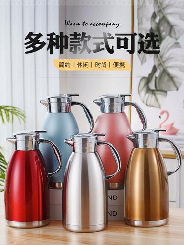 不锈钢304内胆 家用保温水壶大容量保温瓶热水瓶暖壶饭店餐厅定制