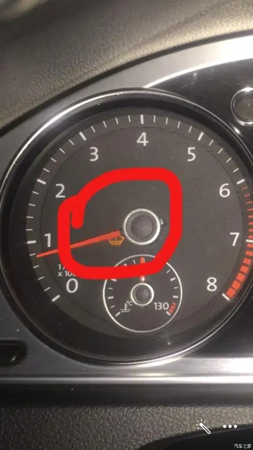 关于玻璃水提示灯