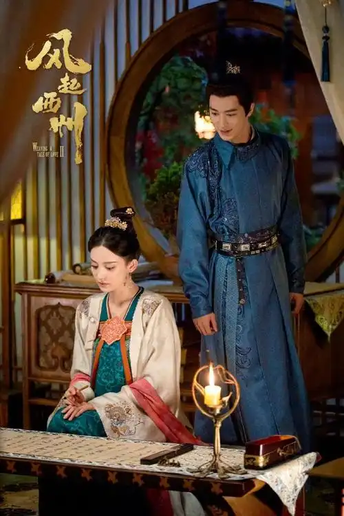 古装剧《风起西州》热播 娜扎许魏洲上演"甜宠"变奏曲|许魏洲|古装剧