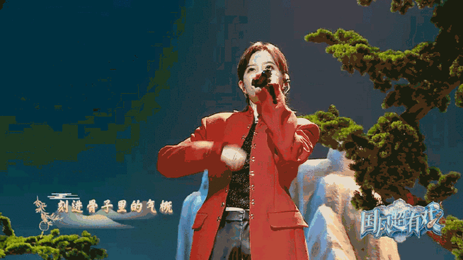 央视评李斯丹妮新歌##央视评李斯丹妮最新舞台