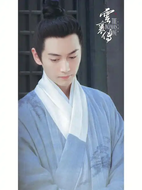 陈晓  好迷恋他的颜 古装第一美男