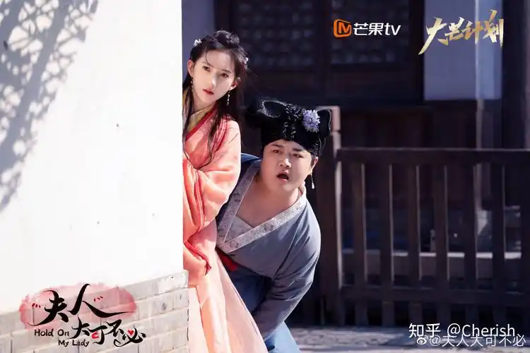 夫人大可不必四月第一糖甜蜜放送