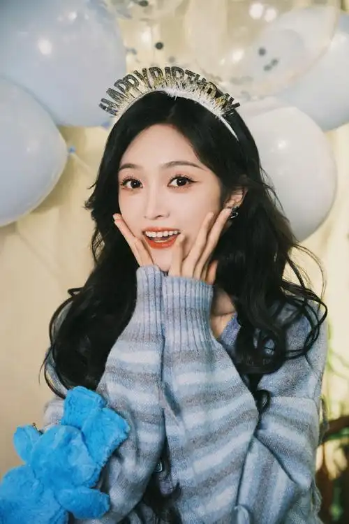 吴宣仪0126生日快乐