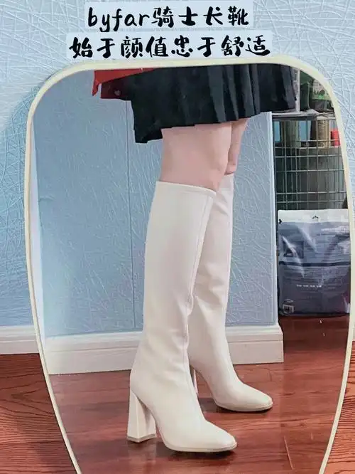 白色高筒靴byfar骑士靴长靴