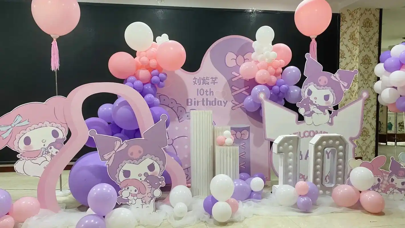库洛米10岁生日宴布置.