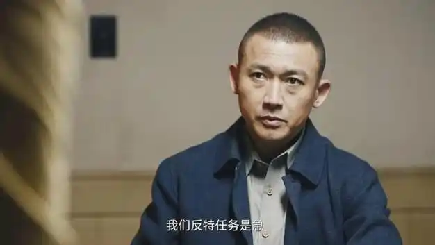 拉胯一点,都压不住这群老戏骨|王志文|王劲松|谍战剧|墨雨云_网易订阅