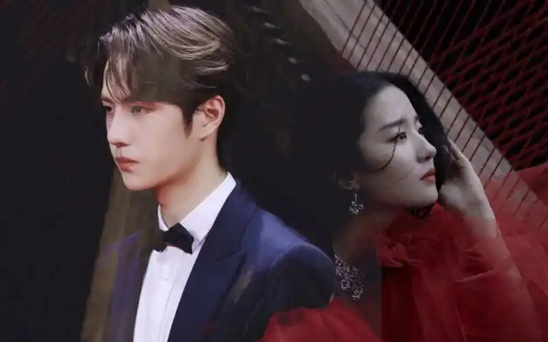 【王一博x刘亦菲】神仙打架  先导片