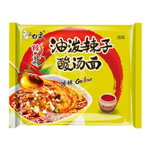 白象油泼辣子酸汤面130g24袋清真方便速食泡面方便面整箱装