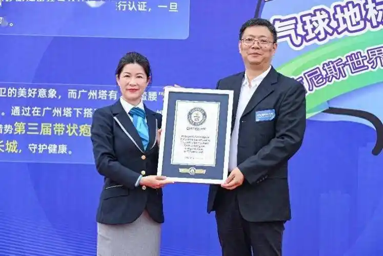 带状疱疹和慢性病相互拉扯,这三类高风险人群要警惕_疾病_患者_老年