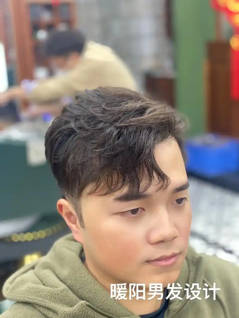 男士发型 #男士烫发 王嘉尔同款三七分#20 - 抖音