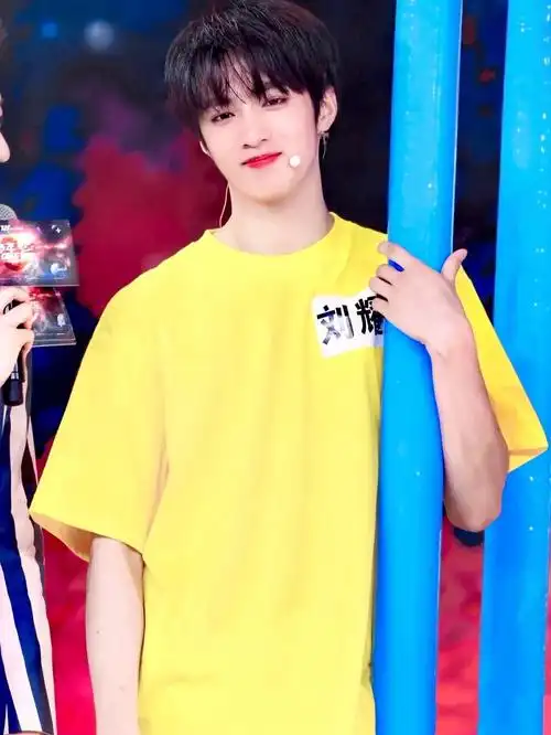 刘耀文是我平淡如水的青春里最惊艳的存在#刘耀文  #时代少年团 #照片