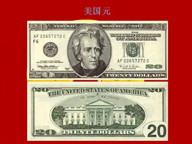 世界183种纸币图片大全