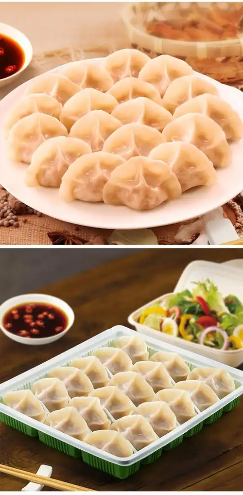 思念食品外卖水饺猪肉玉米韭菜白菜姬松茸饺子速冻速食煎饺蒸饺灌思念