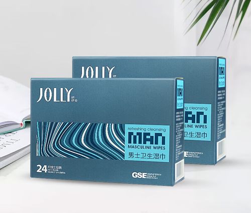 男士卫生湿巾24片*2盒温和清爽旅行装男用湿巾 1盒 24片 男士卫生湿巾