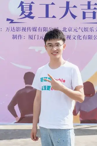 郑伟新电影开机与胡先煦8年后荧幕再合作