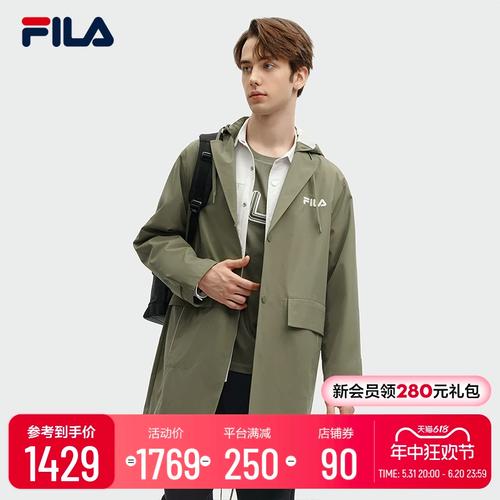 fila 斐乐官方男士梭织外套2024春季新款休闲宽松中长款连帽风衣