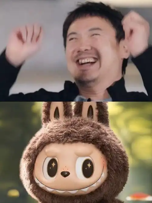 沈腾笑起来好像labubu##麻花特开心