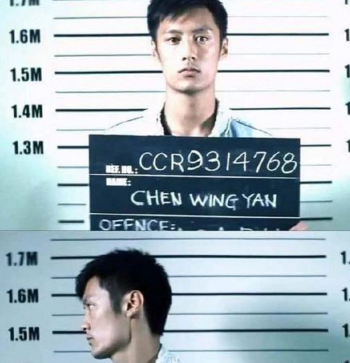 明星监狱照,间接暴露明星身高!