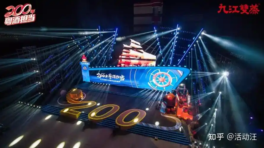 充满创意性的的10个舞台设计你可能都没用过