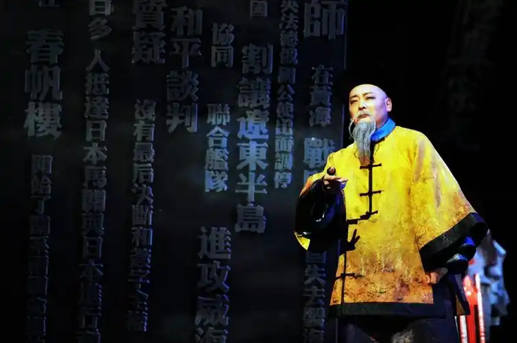 梦回百年清宫戏聆听历史回声