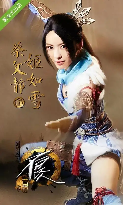 爱撩专访x蔡文静陈坤不仅是爱豆还是理想型