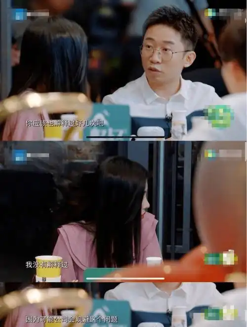 提上裤子不认人夫妻之实16年却不敢娶杨迪终于付出了代价