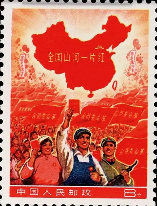 中国最值钱的10枚邮票!最便宜的也能换套房?一起来看拍卖纪录