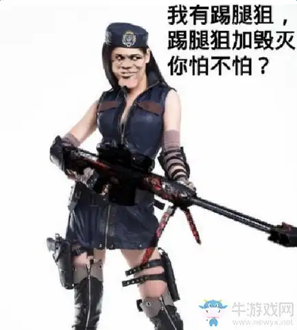 cf表情包各类搞笑表情这里都有