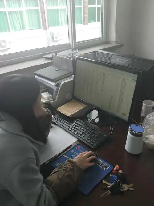 财务科工作照片