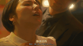 280_157gif 动态图 动图
