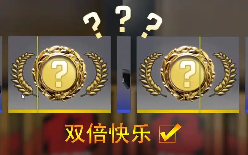 【csgo开箱】10箱2金?双倍快乐?欧洲人中的非洲人?(roll枪roll刀)