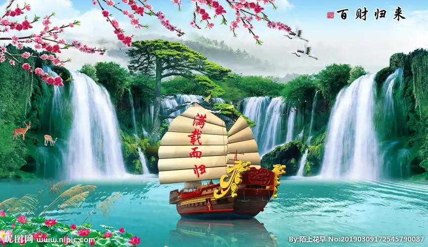 一帆风顺设计图__风景_psd分层素材_设计图库_昵图网nipic.com