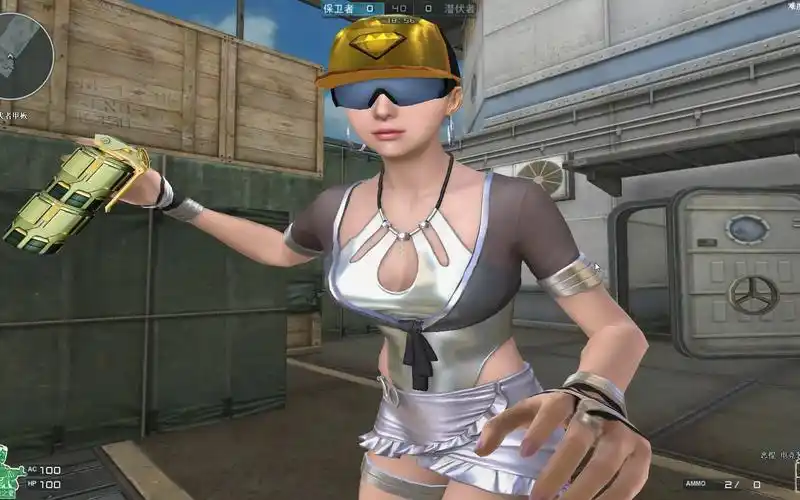 cf 王者樱热浪之夏