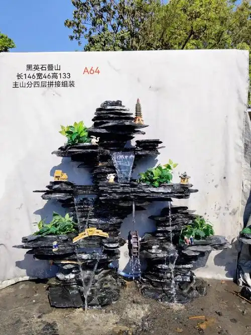 庭院成品小型流水假山