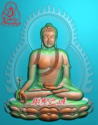 精雕图 灰度图 浮雕图 背火打坐如来佛祖