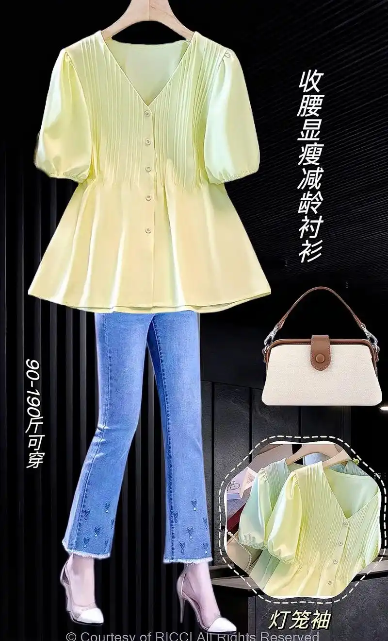 78大码女装夏季新款真的太绝啦!78 这件洋气的 v