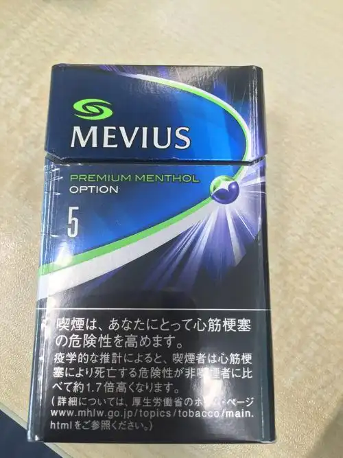 七星爆珠 懂得进