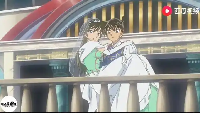 小兰和新一结婚后