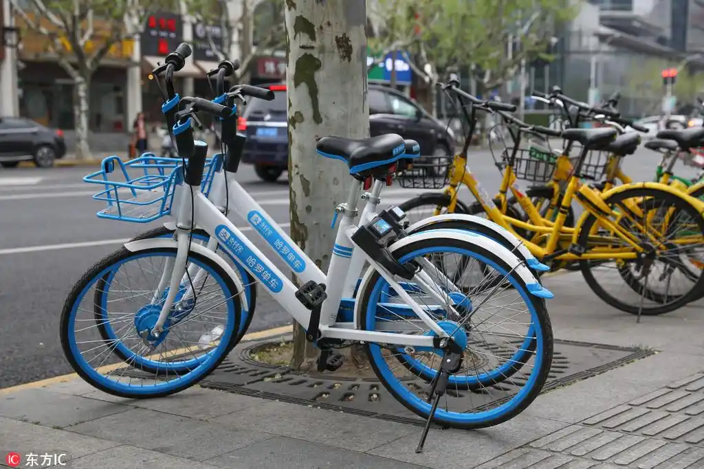 消息称哈罗单车完成7亿美金投资,蚂蚁金服参投