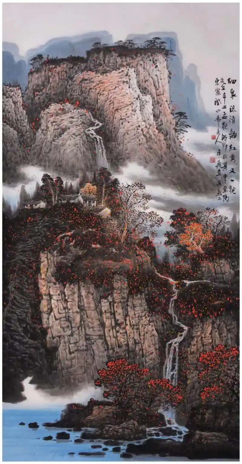 张月岗山水画高清图片大全