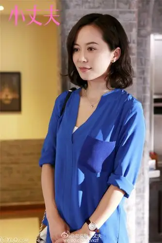 来自《小丈夫》姚镧成熟的女人用高贵的宝蓝色