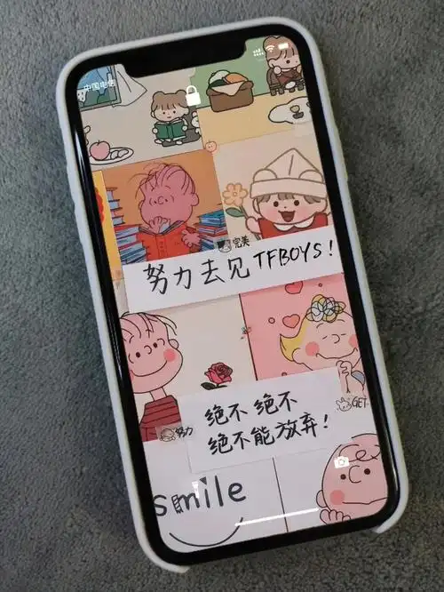 努力去见tfboys壁纸我不允许你们没有