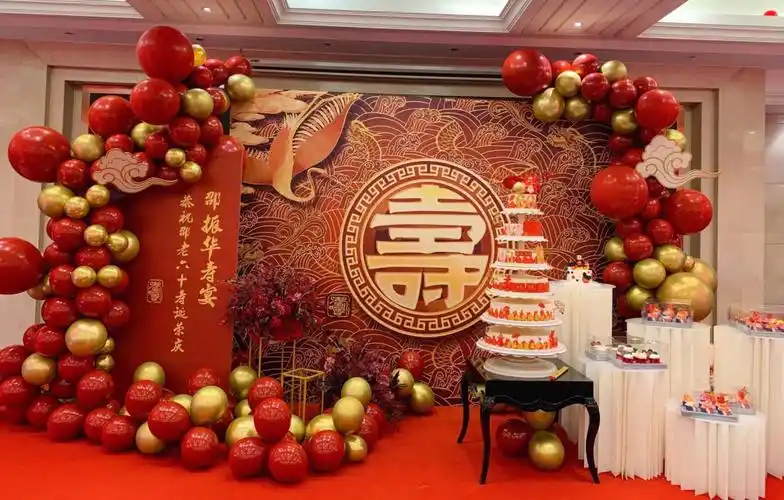 寿宴无锡60岁生日宴