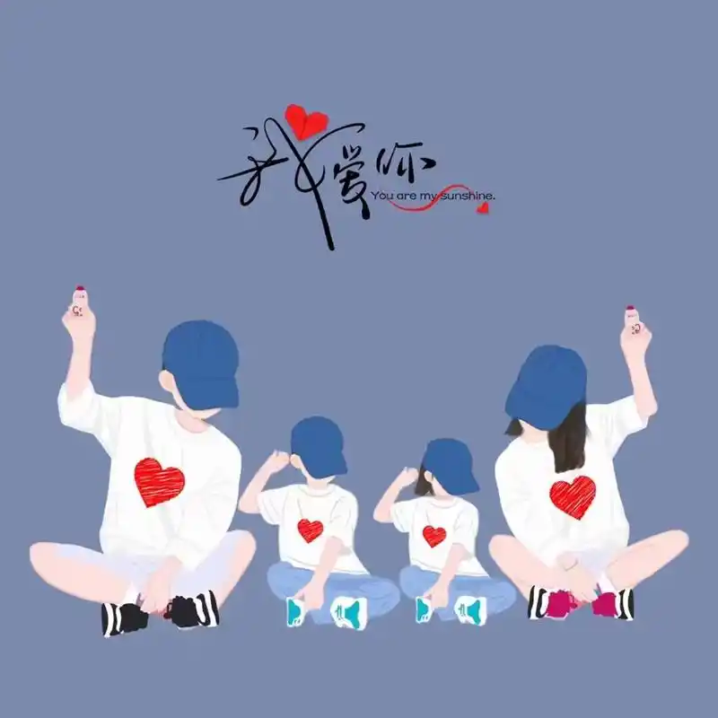 一家四口亲子卡通图片糖宝@ps